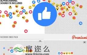 AE模板卡通搞笑愤怒微笑Emoji社交媒体表情包