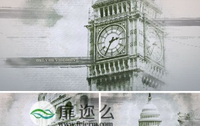 AE模板复古水墨油漆水彩雕刻历史记录动画效果