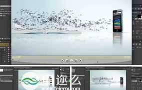 AE教程 粒子文字流入手机效果视频教程