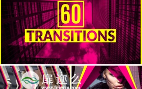 AE模板60个图片视频过度转场动画-60 Transitions