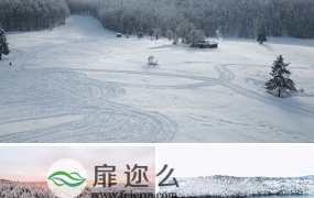高清实拍视频航拍2018初雪下雪美丽雪景素材