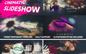 AE模板水墨专辑生日婚礼家庭纪念日相册展示动画
