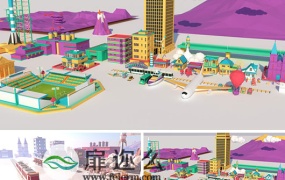 C4D与E3D低多边形模型场景搭建物体