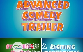 AE模板卡通少儿喜剧动画三维文字标题排版动画
