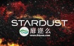 AE插件 节点式三维粒子特效插件Stardust 1.1.3.1