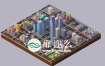低多边形城市楼房3D模型 Low Poly Megapolis City Pack