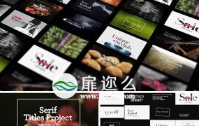 AE模板16文字标题排版动画效果Titles