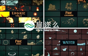 视频素材 200个2D动漫卡通特效二维水火烟雾风格元素视频素材