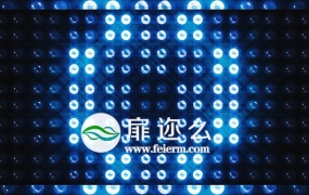 视频素材 蓝色LED灯光背景素材