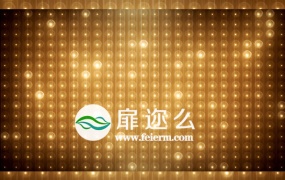 视频素材 金色LED灯光背景素材