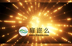 视频素材LED灯光闪烁素材