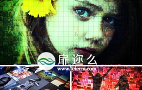 AE模板三维马赛克方块翻转生日纪念日照片墙汇聚图片Logo动画