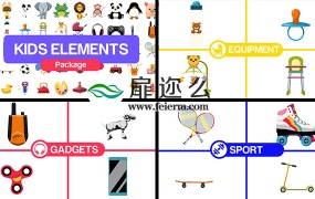 AE模板MG动画可爱儿童卡通游戏日常生活图标元素
