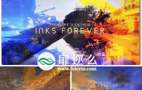AE模板大气水墨散开遮罩三维视差图片展示幻灯片