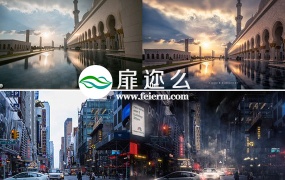 PS插件:图片亮度PS插件 Lumenzia – Luminosity Masking Panel v5.0.0 Win/Mac