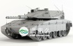 高精度坦克3D模型 Тank Merkava Mark IV Hi-Poly
