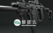3D模型冲锋枪模型 TDI Vector – KRISS SuperV SMG