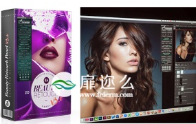 PS插件:商业人像磨皮美容插件 RA Beauty Retouch Panel V3.1 + Pixel Juggler v2.0