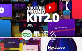 AE+PR模板 网络社交宣传字幕片头转场创意包装
