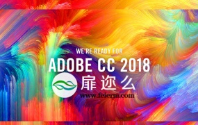 Adobe CC 2018.1 官方原版所有软件破解版免费下载 Mac/Win