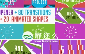 AE模板80种图形动画转场+20种扁平化形状元素MG动画