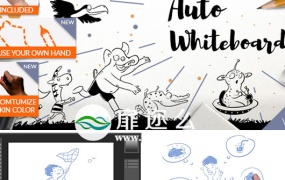 AE脚本:自动创建手绘动画效果 Auto Whiteboard