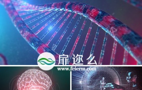 视频素材高清三维高科技智能医疗动画素材