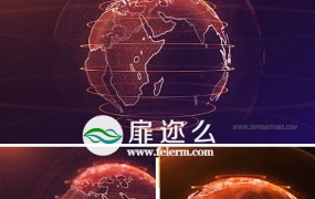 AE教程 科技感粒子三维地球动画 3D Earth Particles