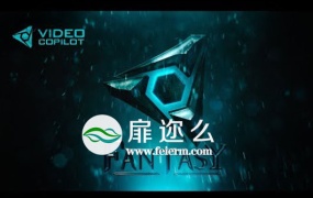 AE教程AK大神教你制作大气三维特效电影级文字LOGO片头动画