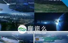 AE模板三维世界地图路径地形连线展示动画工具包