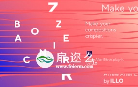 AE脚本:图层随机位移运动MG动画 Aescripts Baconizer v1.0.2