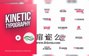 AE模板40组4K超清文字标题字幕排版动画