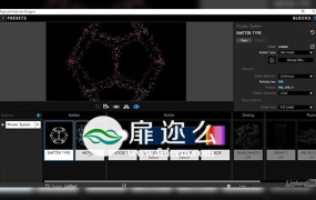 AE插件教程:Particular3基础视频教程