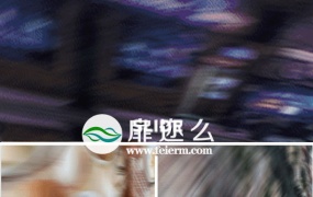 AE脚本:300种摄像机3D旋转视频转场过渡预设预设
