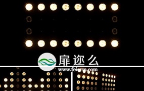 视频素材:舞台荧光灯背景LED动感喇叭光光效变幻素材