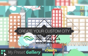 AE脚本+模版:扁平化矢量城市与建筑行人汽车飞机平面设计MG动画元素包