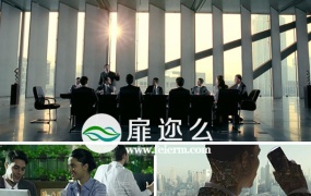 视频素材:企业IT商务成功人士合作共赢宣传片素材