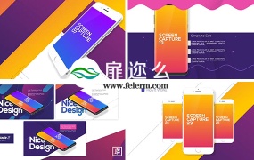 AE模板扁平化MG时尚手机应用程序APP展示动画 Stylish App Promo Kit