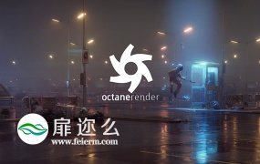 Octane Render V3.07 R2 Win渲染器破解版 C4D R13-R19插件版 + 独立软件版 + 预设材质库