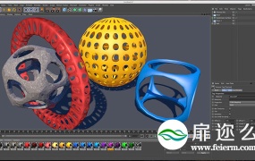C4D插件:多边形曲面细分插件 Trypogen 1.5