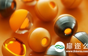 Cinema 4D R20 Win 中文版/英文版/破解版