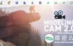 C4D插件：三维摄像机图片投射插件Modeling Cam 2.0