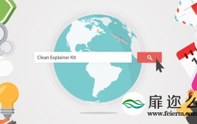 AE模板MG搜索引擎点赞评论等扁平化矢量图形元素包