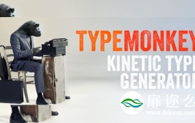 AE脚本:文本文字排列动画脚本 TypeMonkey v1.16