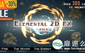 视频素材:300组2D二维卡通火花烟雾风格FX特效液体水光效动画元素