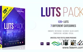 LUTs调色预设:120个Instagram风格电影大片唯美婚礼个性LUTs调色预设