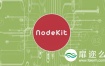 AE脚本：点线连接整列动画 AEscripts NodeKit V1.00