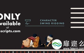 AE脚本:MG卡通人物角色骨骼绑定动画工具AEscripts Character Swing Rigging v1.5.1