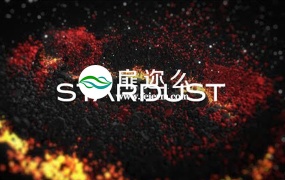 AE插件:节点式三维粒子特效插件破解版 Superluminal Stardust 1.2.1