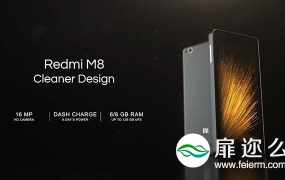 C4D教程:红米M8 Octane渲染C4D幕后制作教程